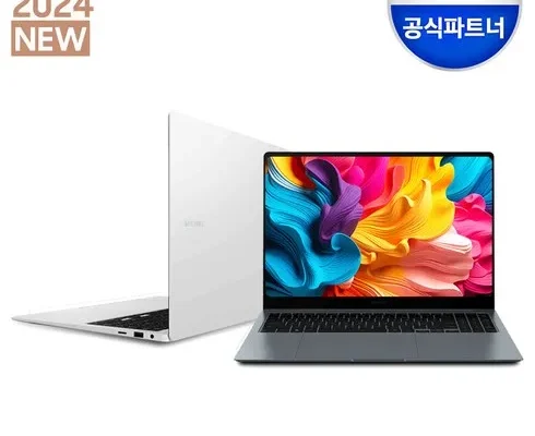 최강 스펙! 가볍고 빠르다! 갤럭시북4 TOP5 제품