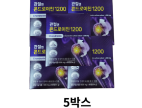 관절엔 콘드로이친 1200 1개월분 2024년 최고의 관절엔 콘드로이친 1200 1개월분 베스트상품