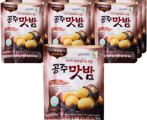 국산밤으로 만든 꿀맛 공주맛밤 50g 30봉 2024년 최고의 국산밤으로 만든 꿀맛 공주맛밤 50g 30봉 베스트상품