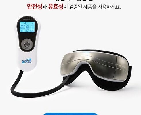 누리아이 안구건조증 치료 의료기기 닥터0899 2024년 최고의 누리아이 안구건조증 치료 의료기기 닥터0899 베스트5