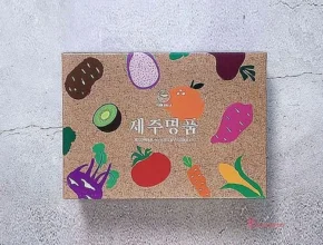 가성비최고 레드향 1.5kg한라봉 1.5kg 베스트상품