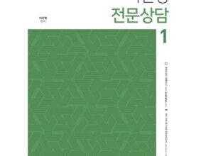 메가스터디교육 엠베스트 중등 인터넷강의 상담 2024년 최고의 메가스터디교육 엠베스트 중등 인터넷강의 상담 추천상품