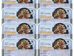 가성비최고 박수홍의 착한 뼈없는 갈비찜 500g x 8팩  추천상품