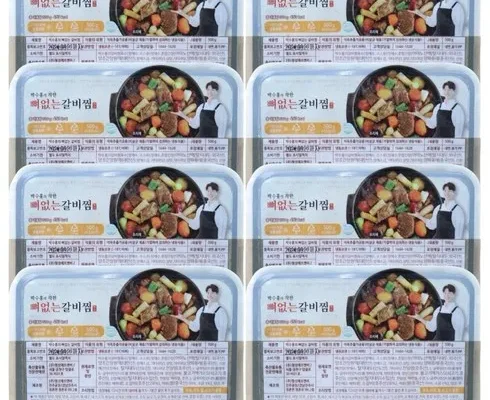 가성비최고 박수홍의 착한 뼈없는 갈비찜 500g x 8팩  추천상품