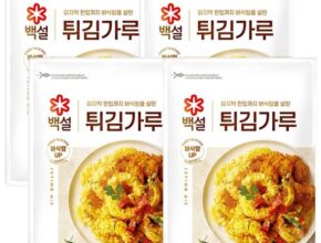 백설튀김가루1kg 2024년 최고의 백설튀김가루1kg 베스트상품