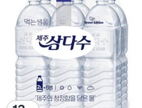 가성비최고 원단쇼핑몰 추천상품