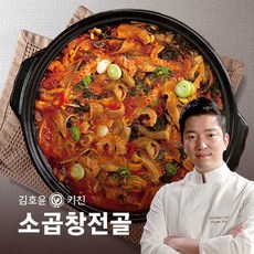 1708469300.986898 2024년 최고의 상품 박막례 푸짐한 소곱창전골 800g 8팩 Top 5