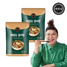 어쩌면 마지막기회  이영자의 뼈없는갈비탕 Top5