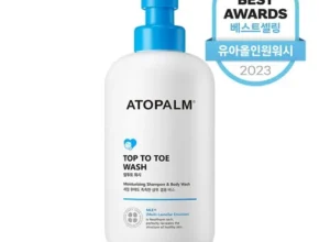 atopalm 2024년 최고의 atopalm 베스트상품