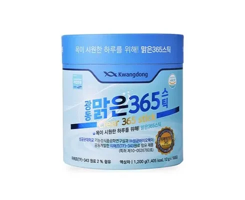 가성비최고 맑은365스틱 200포  베스트5