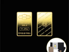 삼성금거래소 24K 순금 99.99 실속형 골드바 10g 2024년 최고의 삼성금거래소 24K 순금 99.99 실속형 골드바 10g 베스트상품