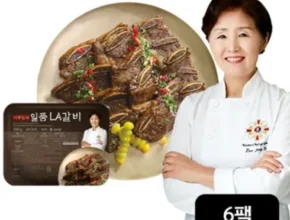 가성비최고 이종임의 일품 LA갈비 400gX6팩 베스트상품