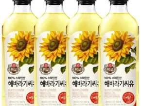 가성비최고 해바라기유 900ml x 9병 추천상품