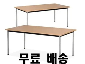 가성비최고 회의테이블 베스트5