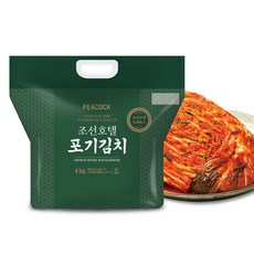 가성비최고  조선호텔김치 Top5