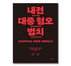 이번주 마지막할인  원더박스 가성비 상품