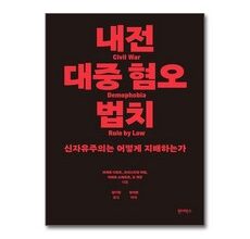 이번주 마지막할인  원더박스 가성비 상품